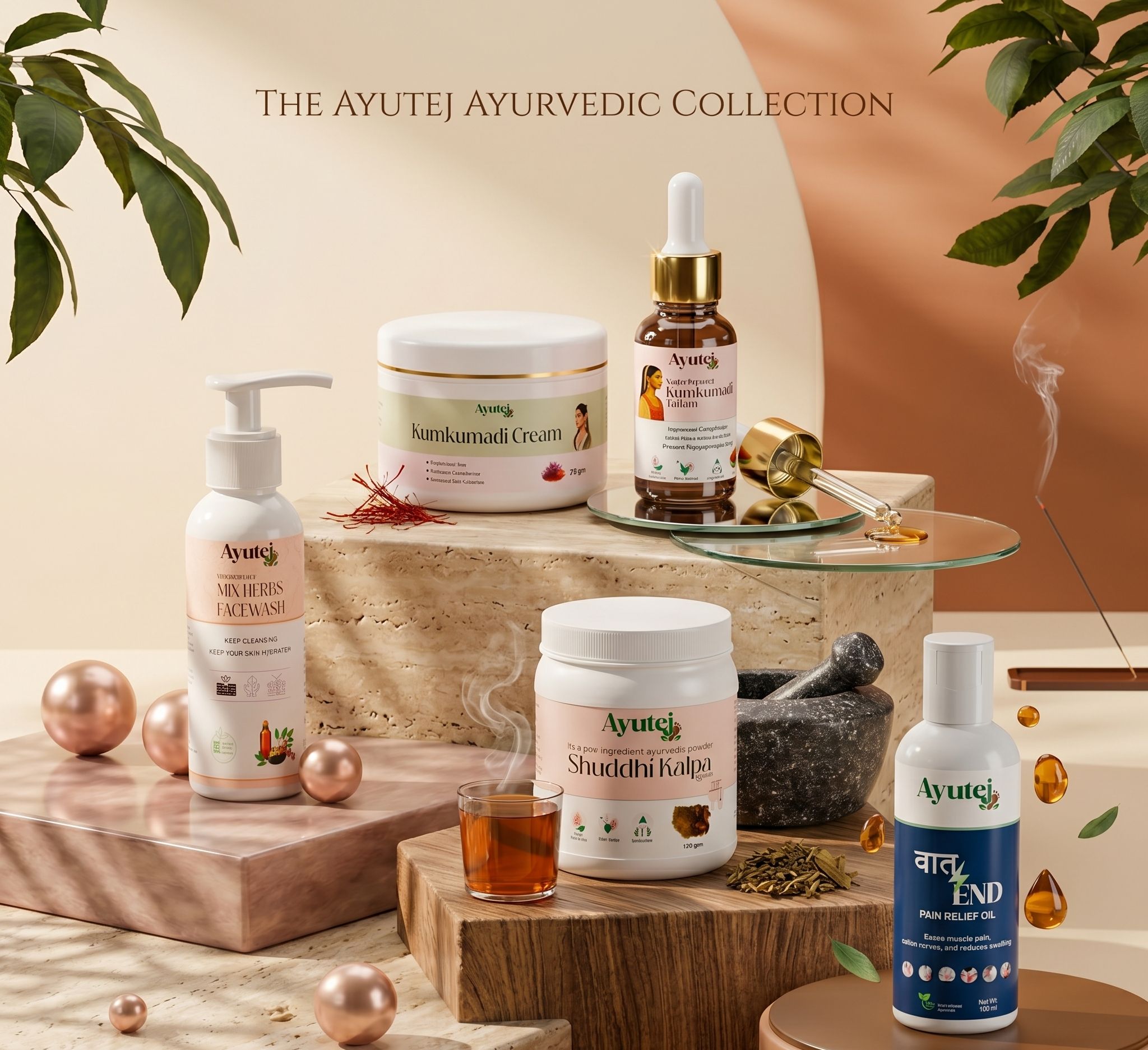 Ayurvedic products